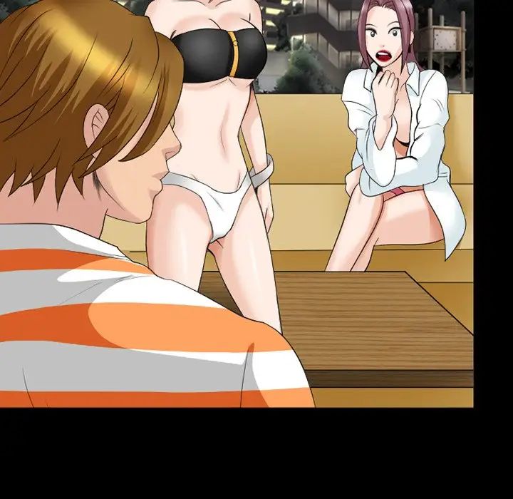 那年夏天第15话