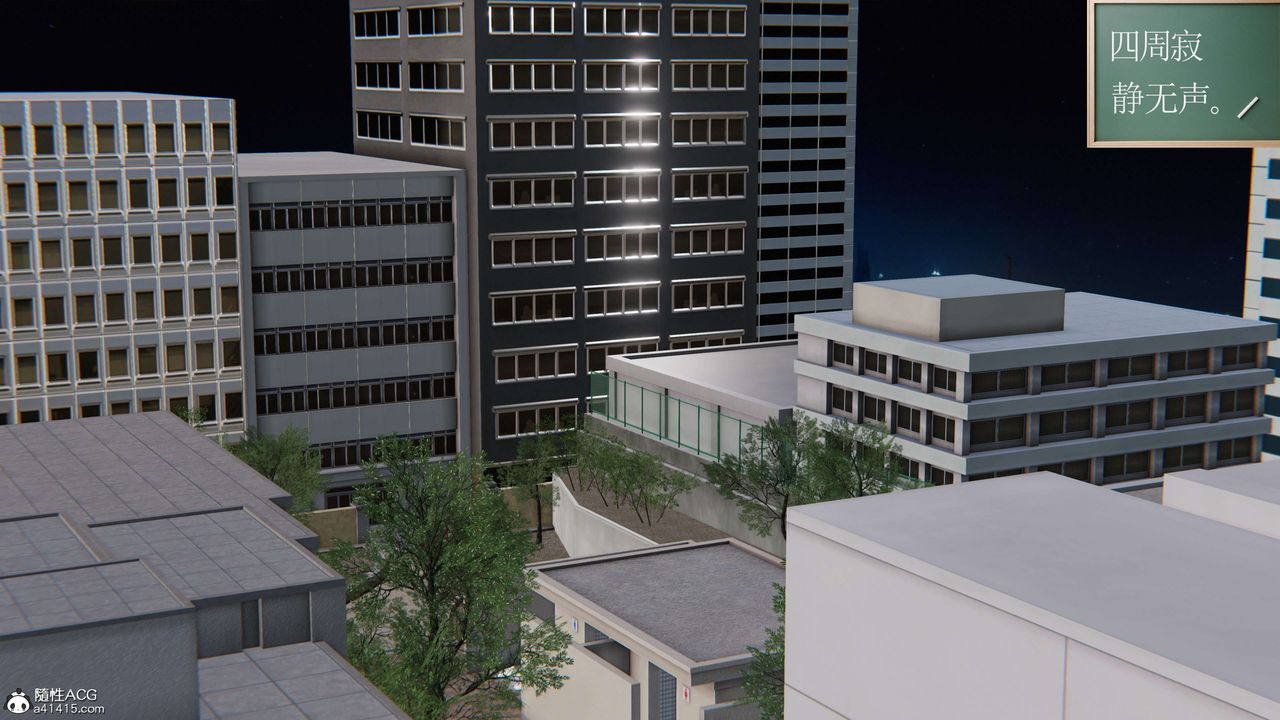 [3D]契约战士第二季第17话