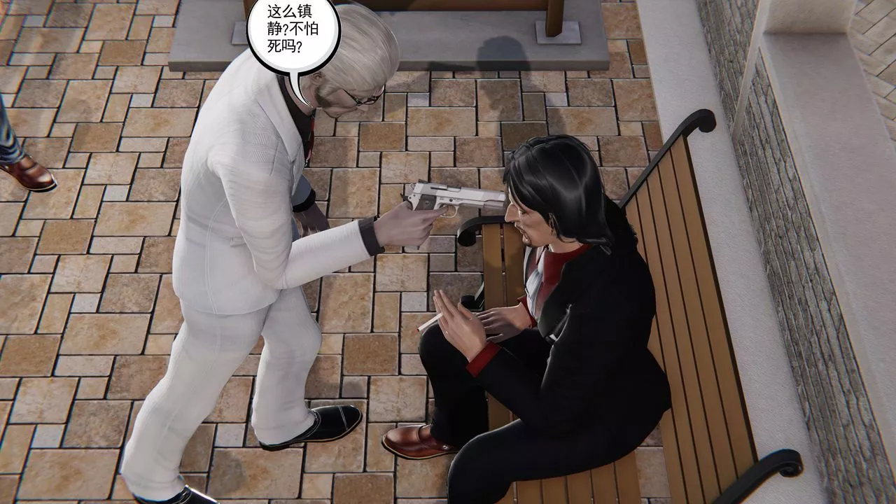 [3D]契約戰士第二季第17話