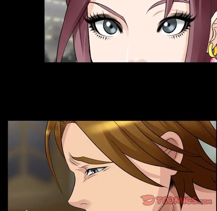 那年夏天第15話