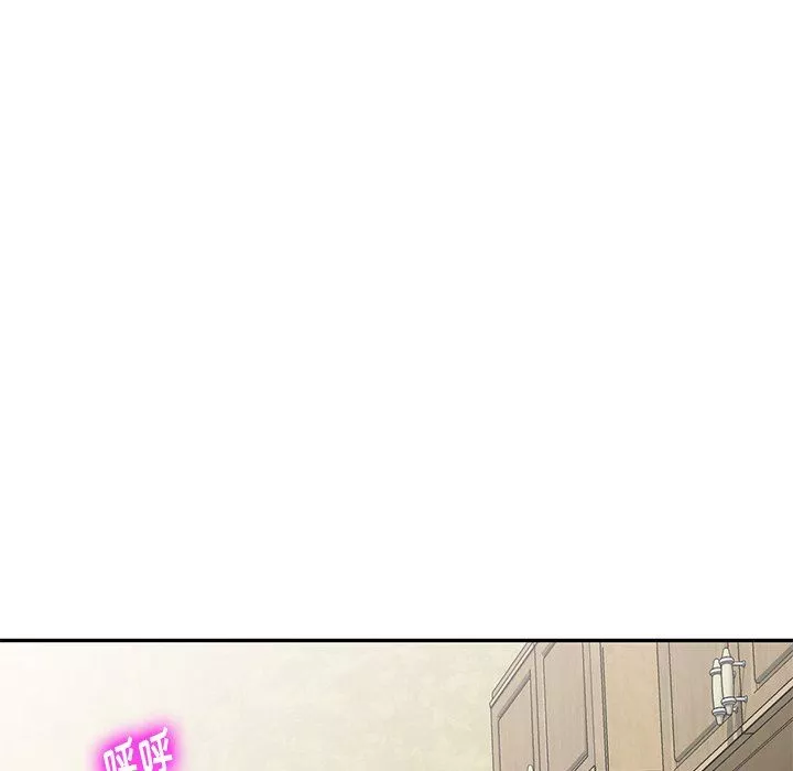 球童媽媽第10話
