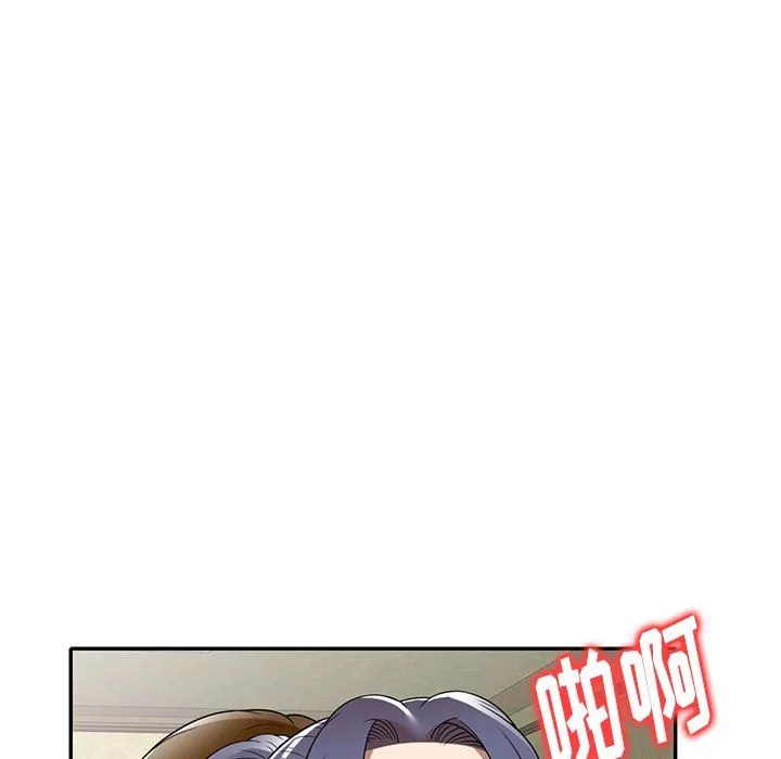 球童媽媽第10話