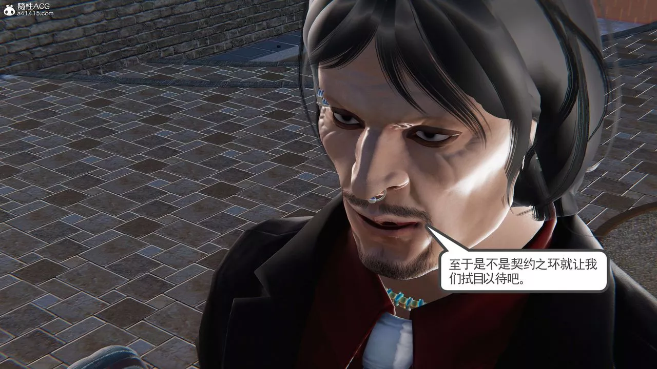 [3D]契約戰士第二季第17話