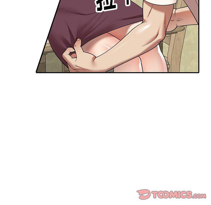 球童妈妈第10话