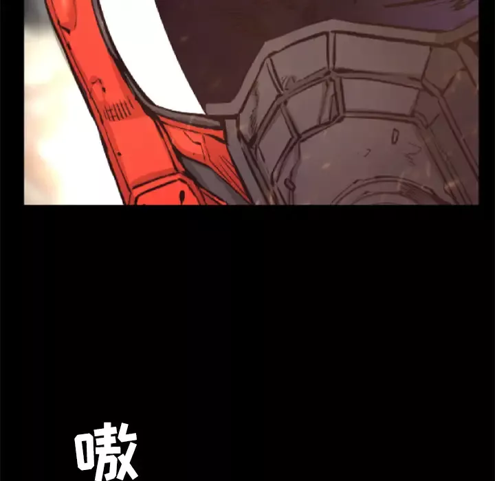 火神第23话