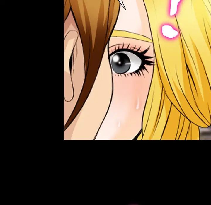 那年夏天第16話