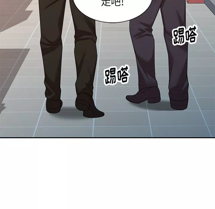 球童媽媽第11話