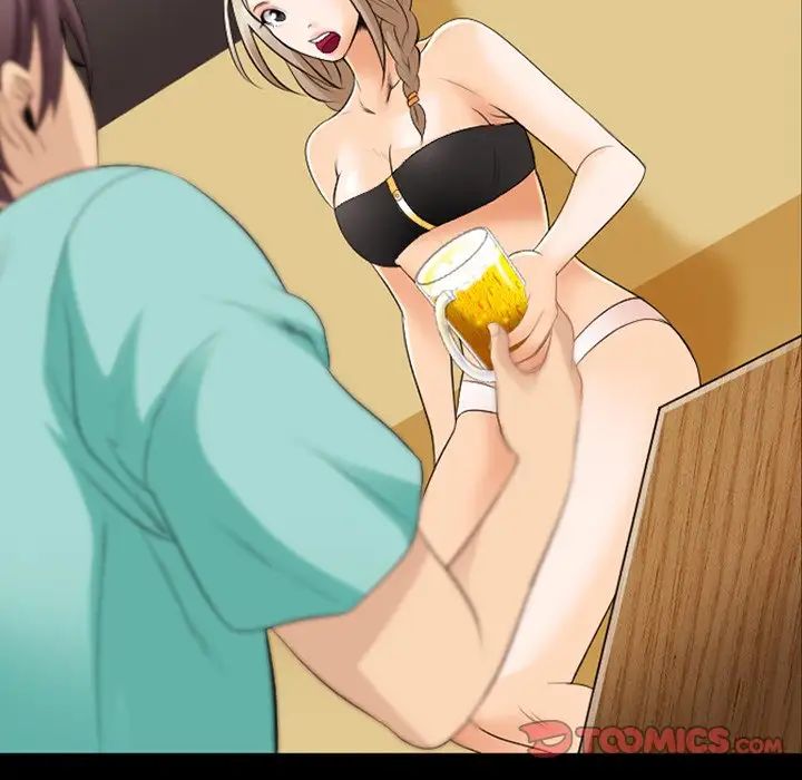 那年夏天第17話