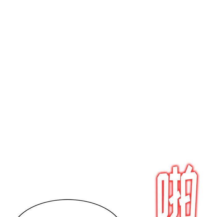 球童妈妈第11话