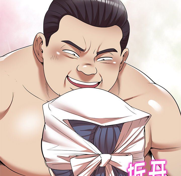 球童媽媽第11話