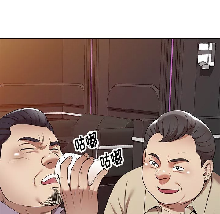球童妈妈-第11话 - 图片 154