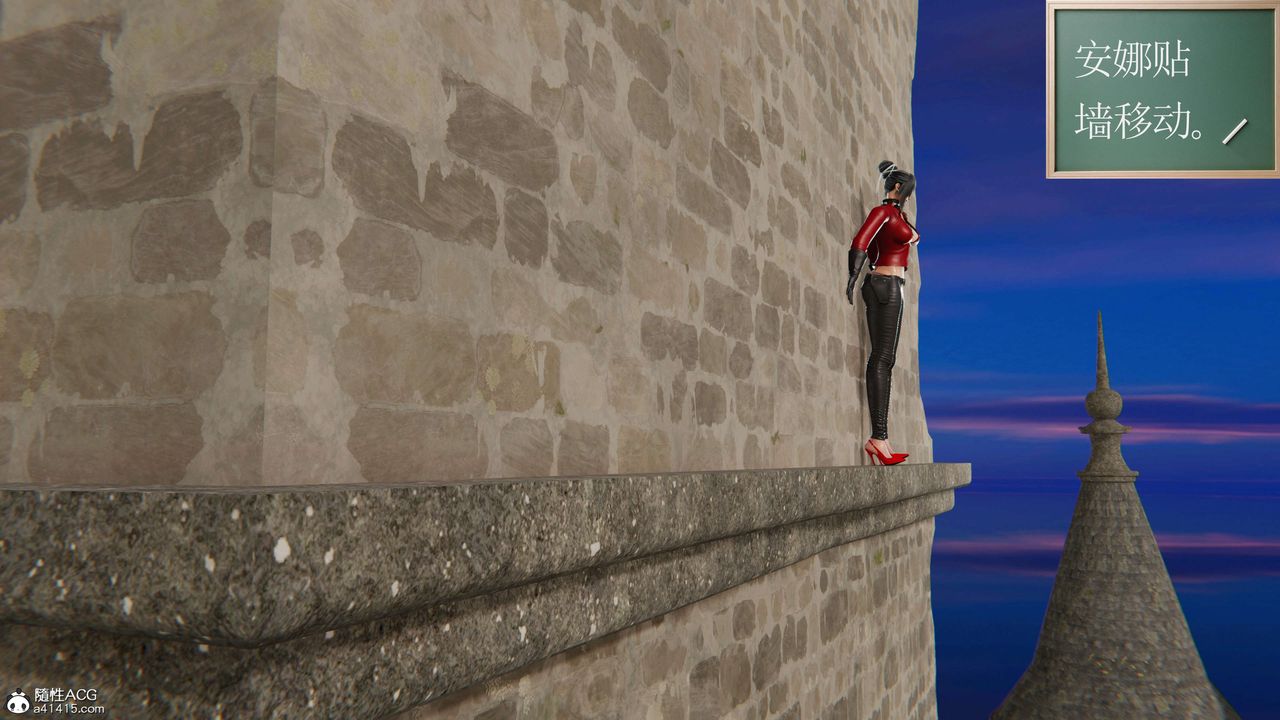 [3D]契约战士第二季第21话