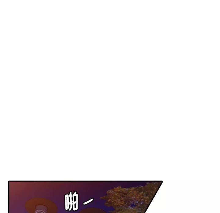 球童妈妈-第12话 - 图片 20