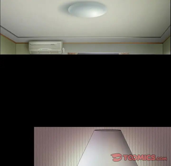 那年夏天第18話