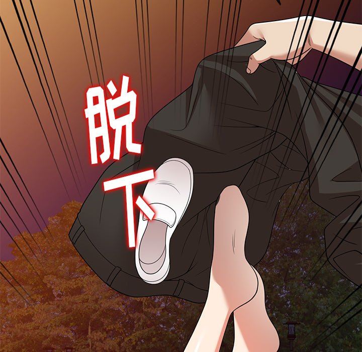 球童妈妈第12话