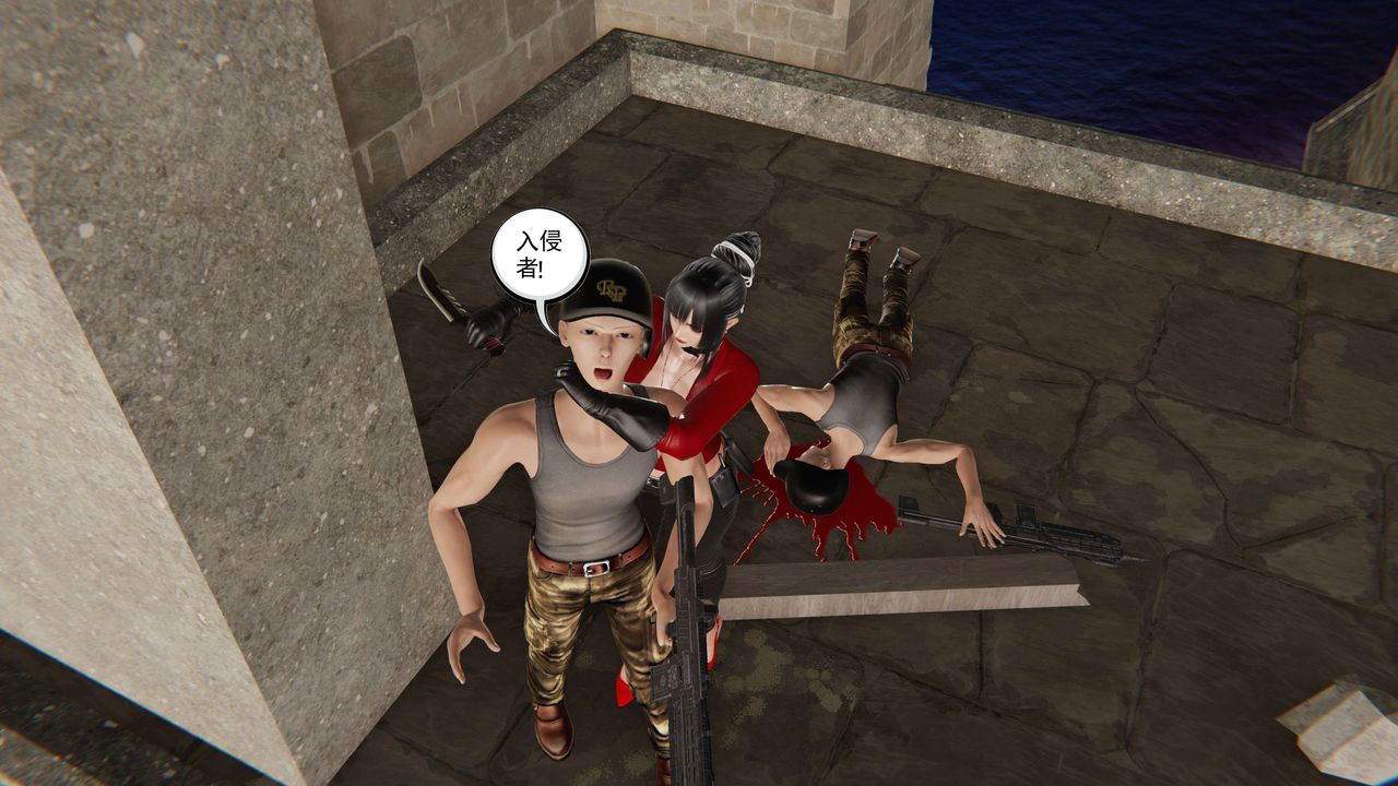 [3D]契约战士第二季第22话