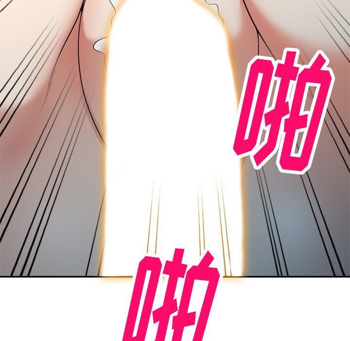 球童妈妈第12话