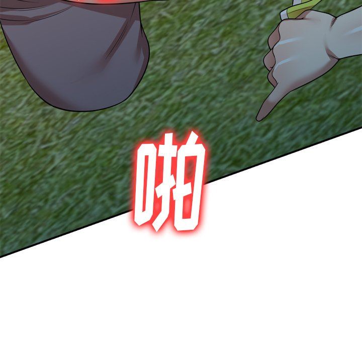 球童妈妈第12话