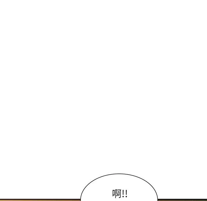 球童媽媽第12話