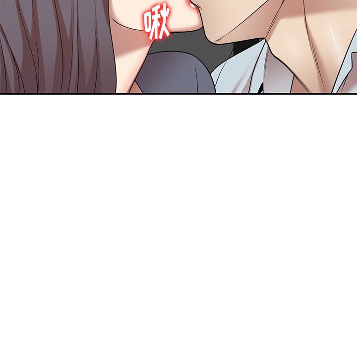 球童媽媽第12話