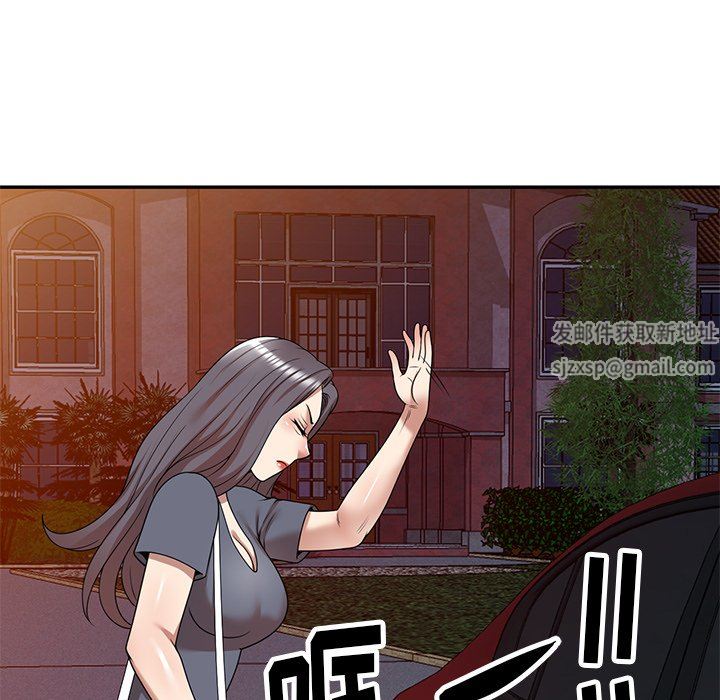 球童妈妈第12话