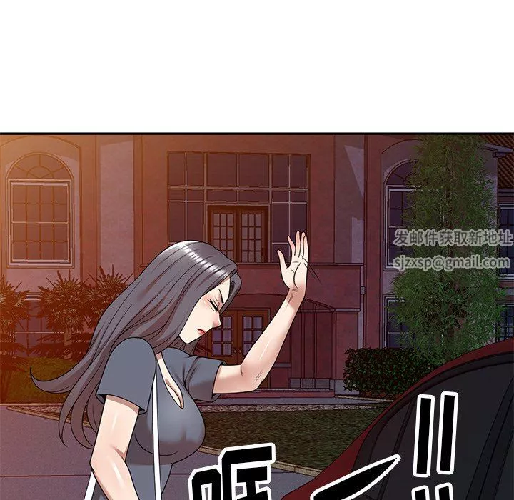 球童妈妈-第12话 - 图片 135