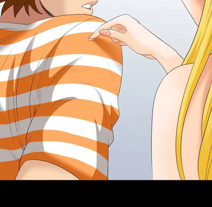 那年夏天第20话