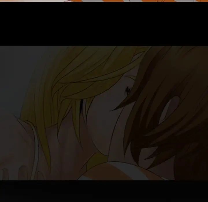 那年夏天第20话