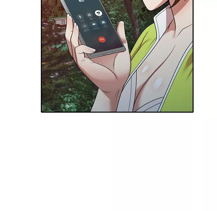 球童妈妈-第13话 - 图片 82