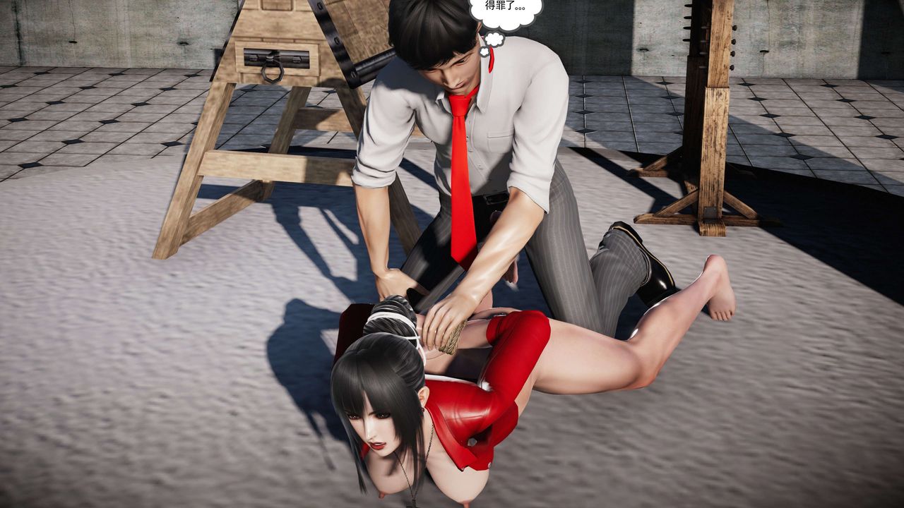 [3D]契约战士第二季第25话