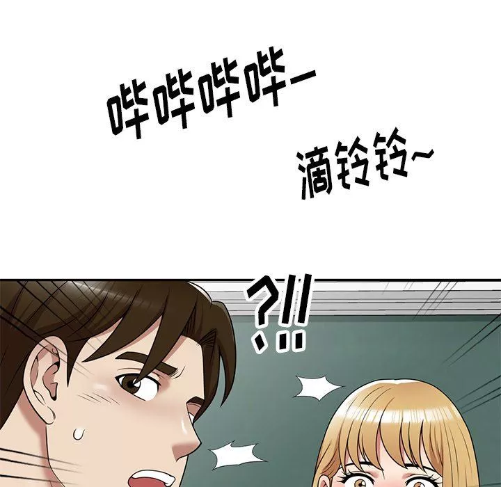 球童妈妈-第13话 - 图片 127