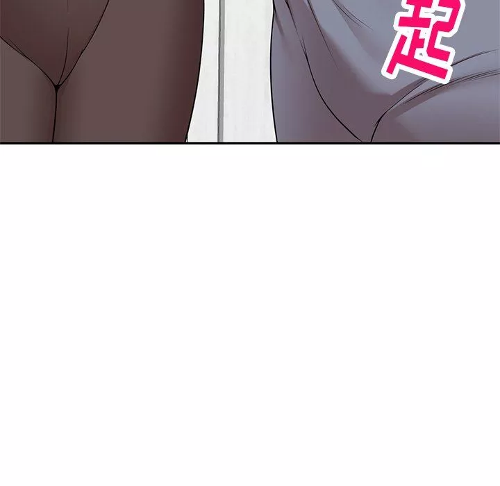 球童媽媽第13話