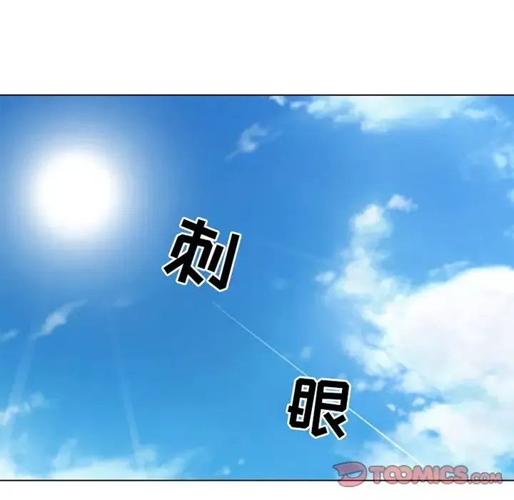 那年夏天-第21话 - 图片 46