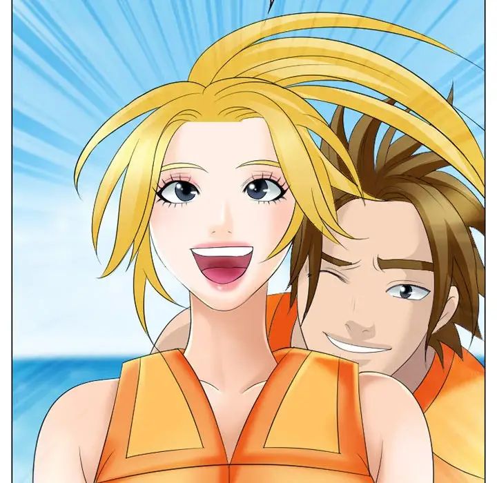 那年夏天第21話