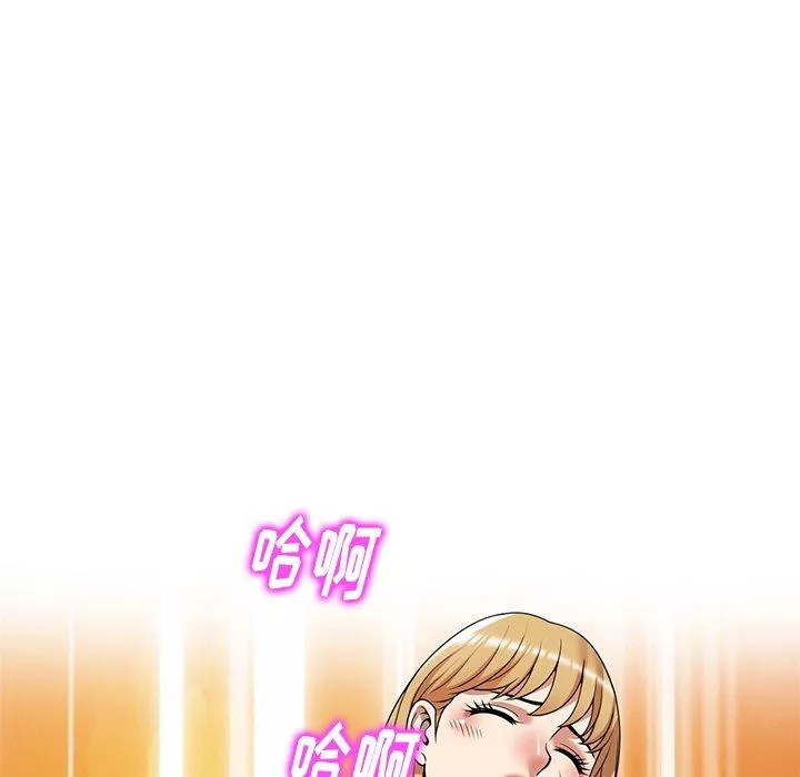 球童媽媽第13話