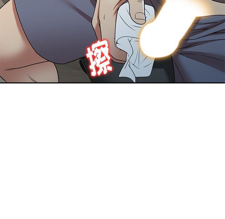 球童妈妈第14话