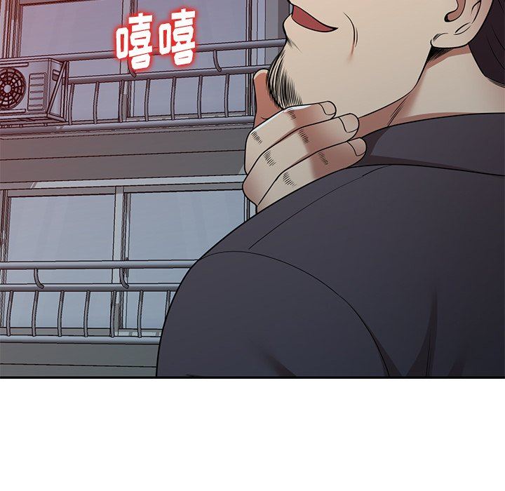 球童媽媽第14話