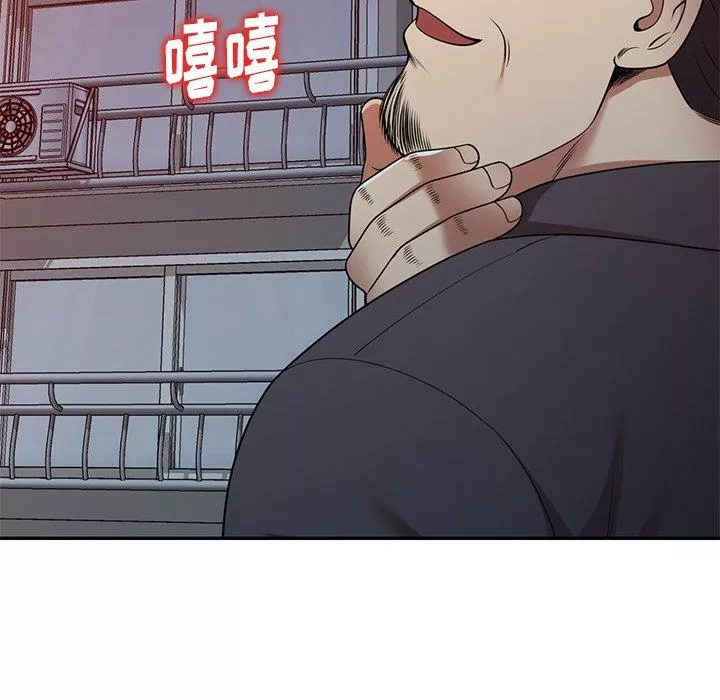 球童妈妈-第14话 - 图片 61