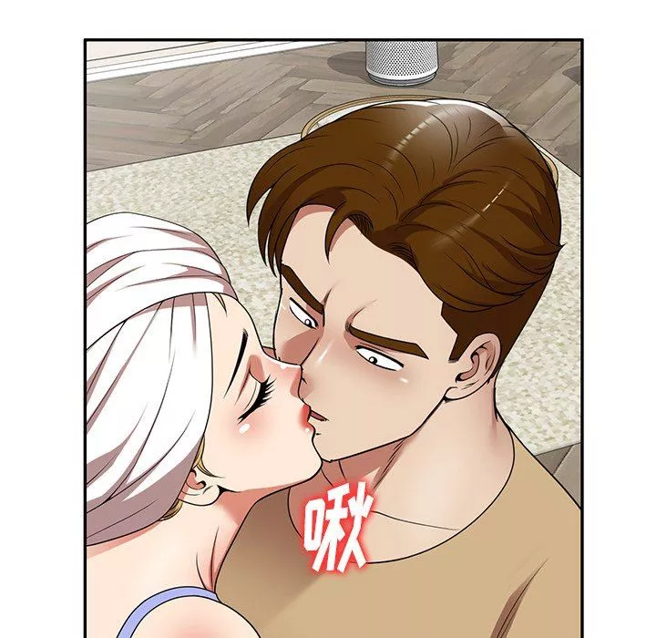 球童妈妈-第14话 - 图片 72