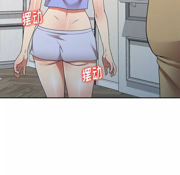 球童媽媽第14話