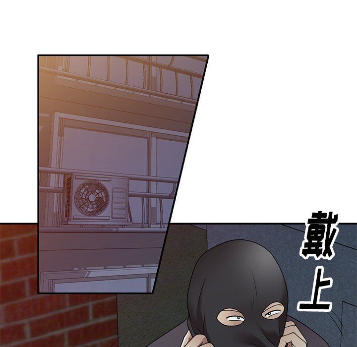 球童妈妈第14话