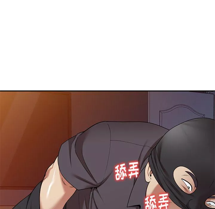 球童媽媽第14話