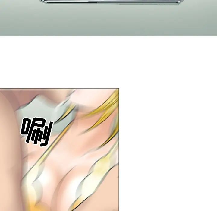 那年夏天第22话