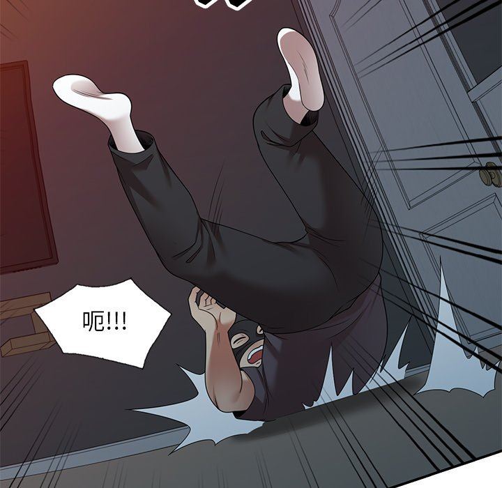 球童妈妈第14话