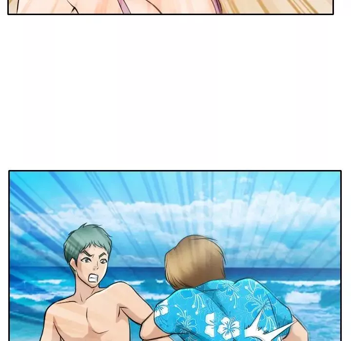 那年夏天第23話