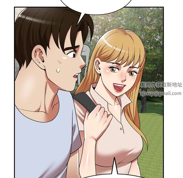 球童媽媽第15話