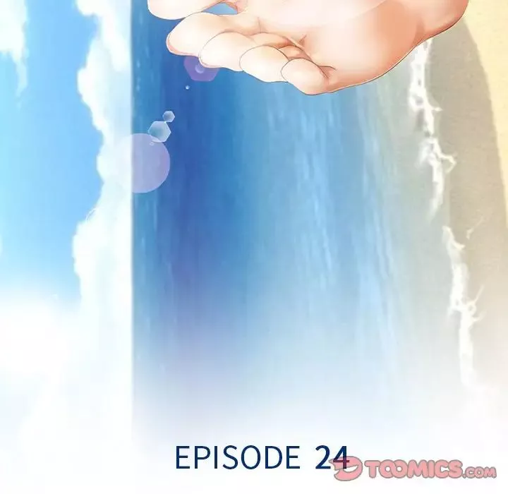 那年夏天第24話