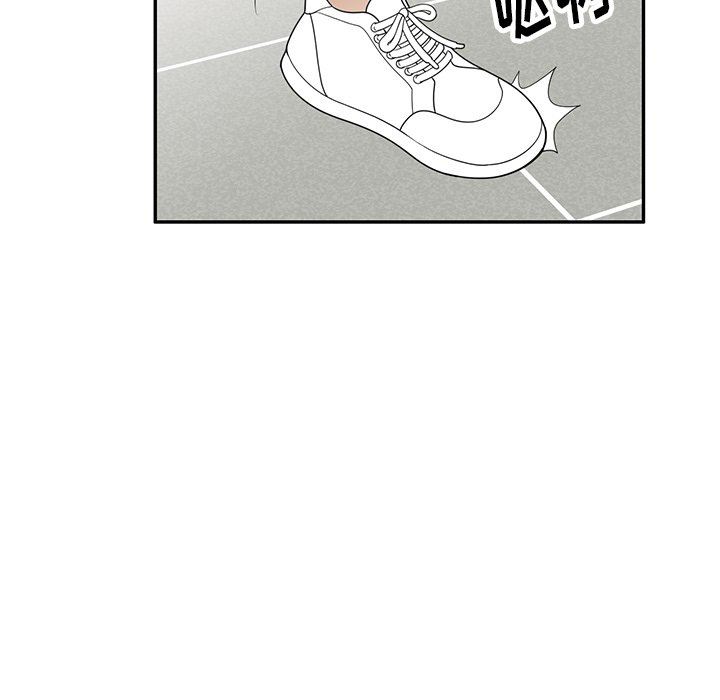 球童妈妈第15话