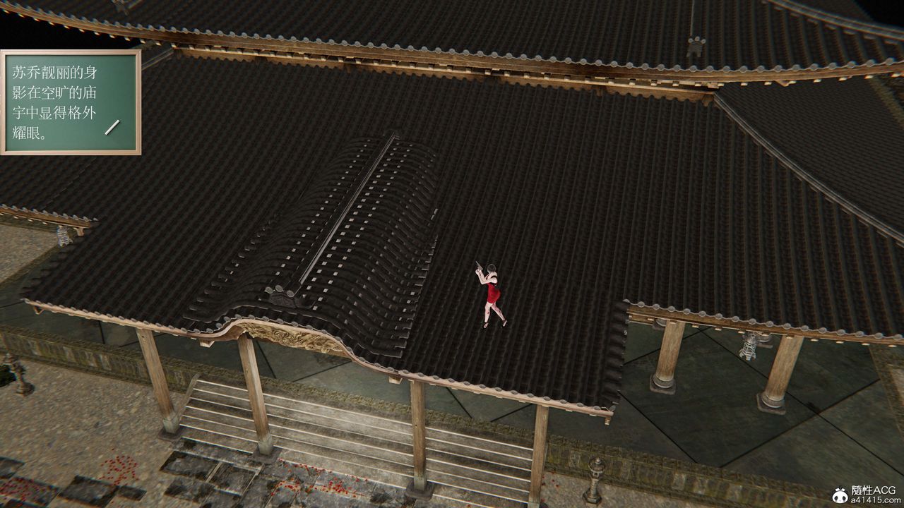 [3D]契约战士第二季第29话