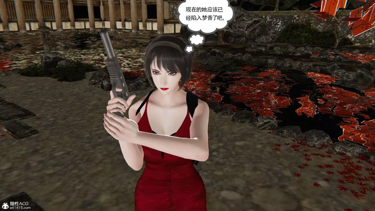 [3D]契約戰士第二季第29話